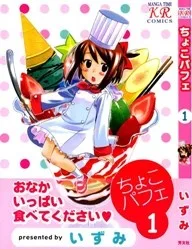 Volume 01.1