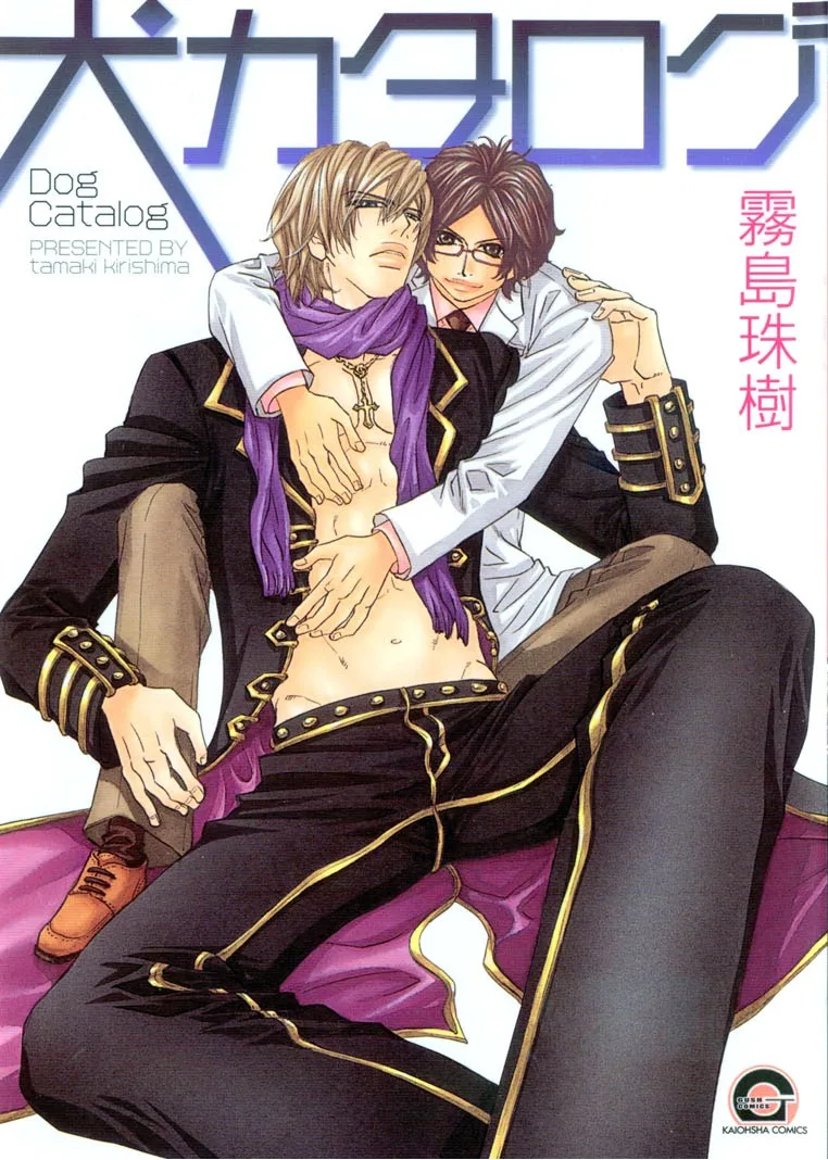 Volume 01