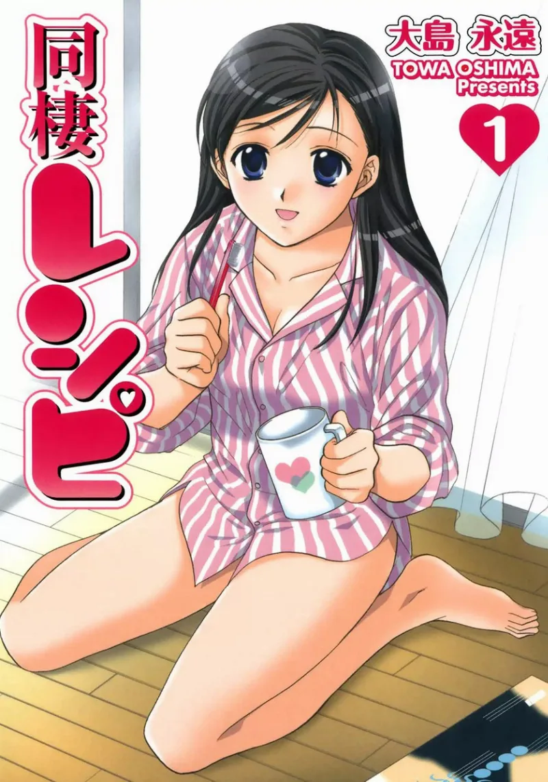 Volume 01