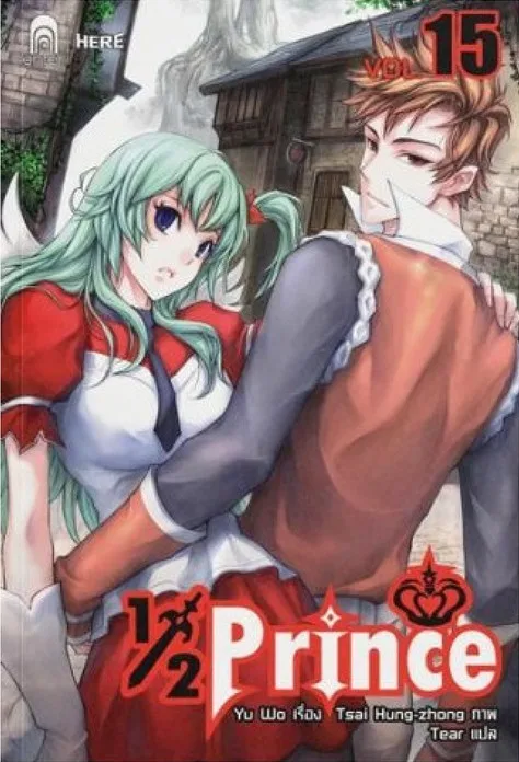 Volume 15