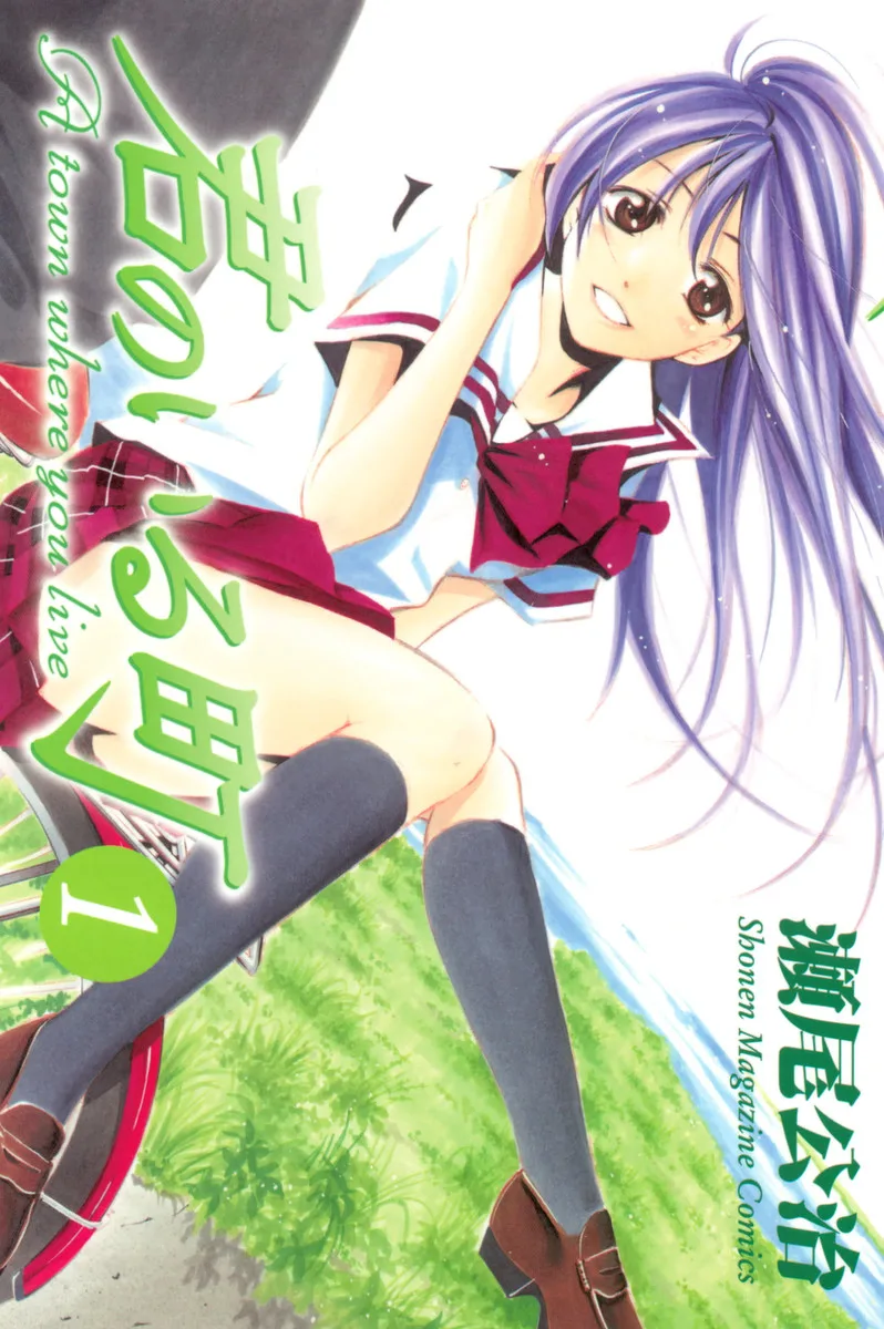 Volume 01