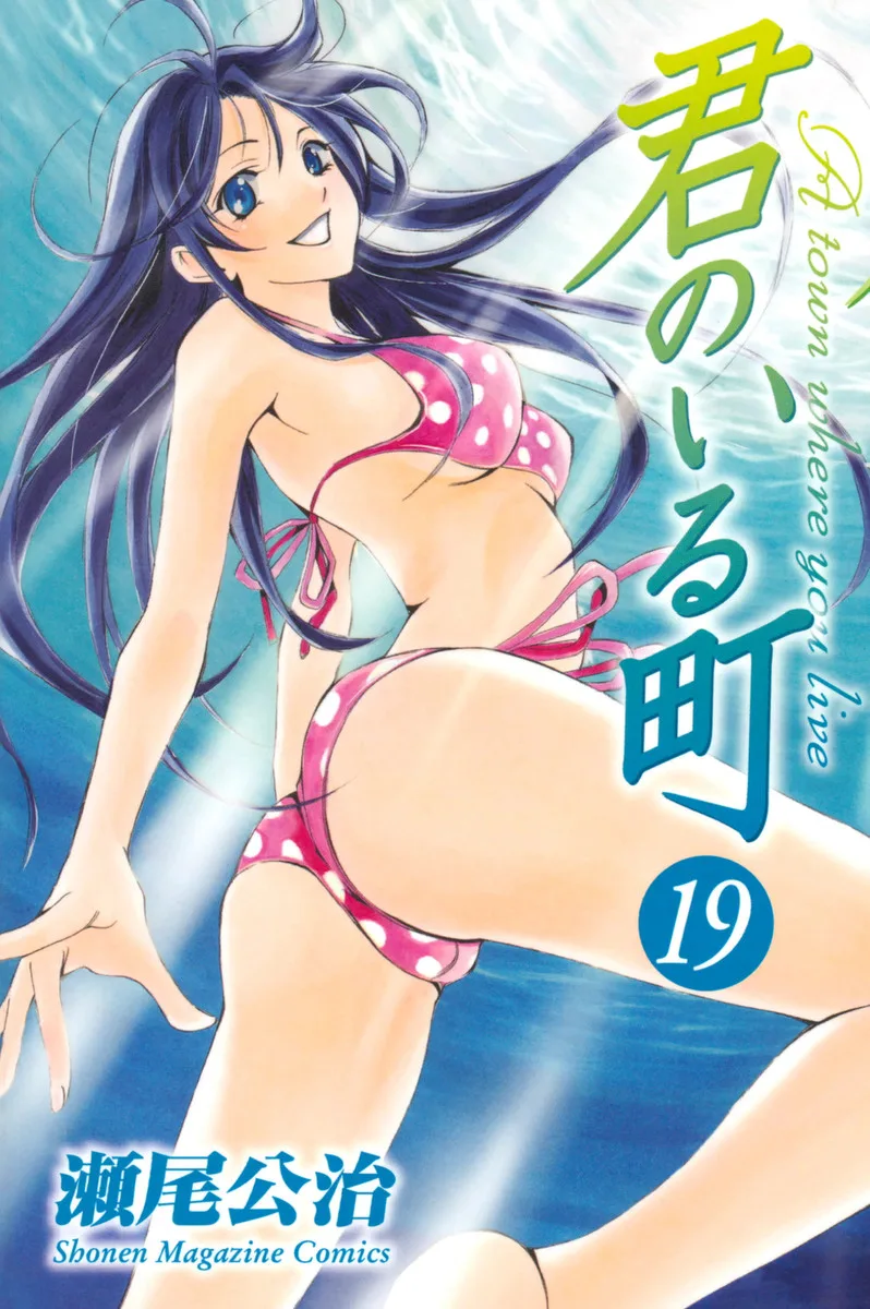 Volume 19