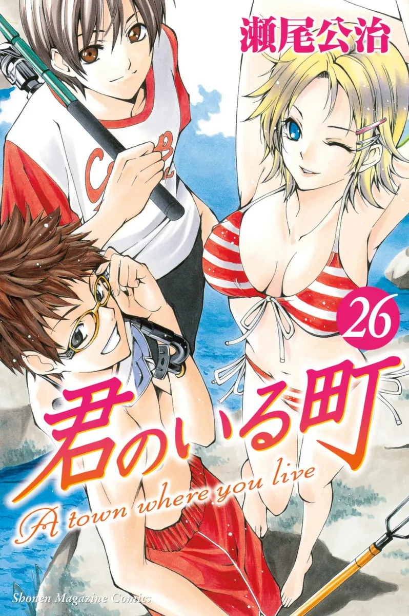 Volume 26