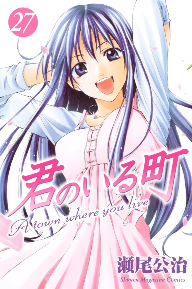 Volume 27