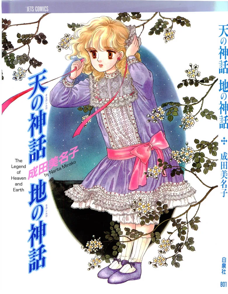 Volume 00
