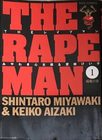 Volume 01.1