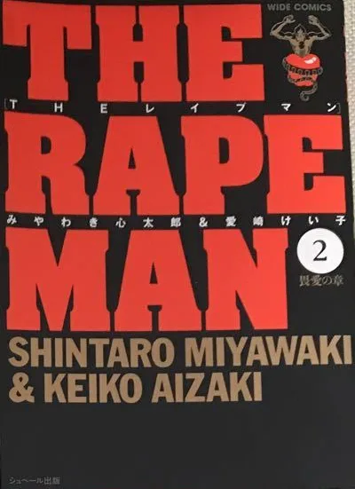 Volume 02.1