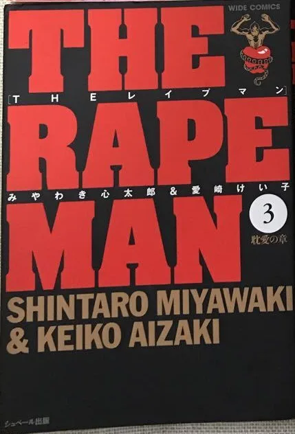 Volume 03.1
