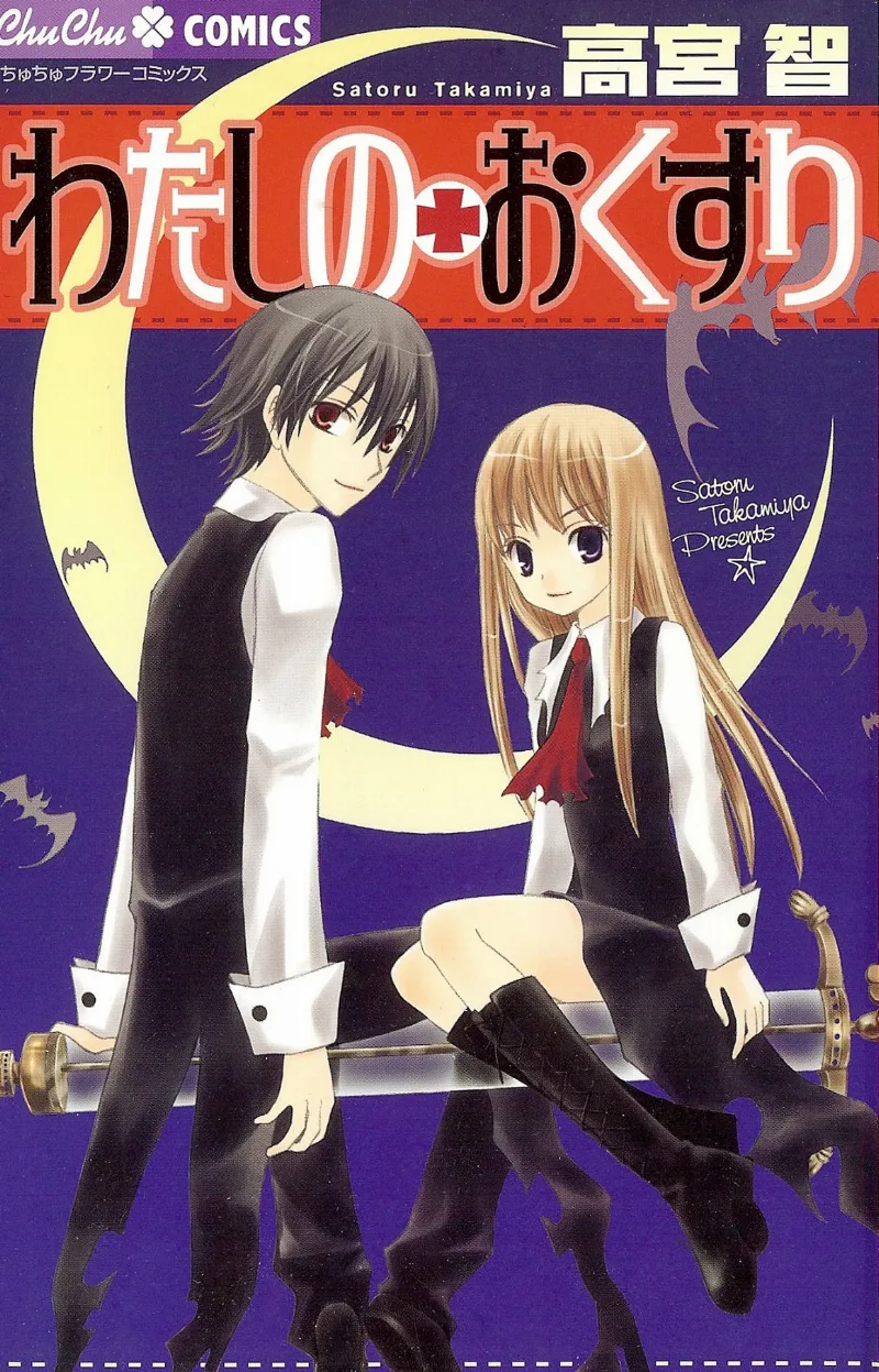 Volume 01