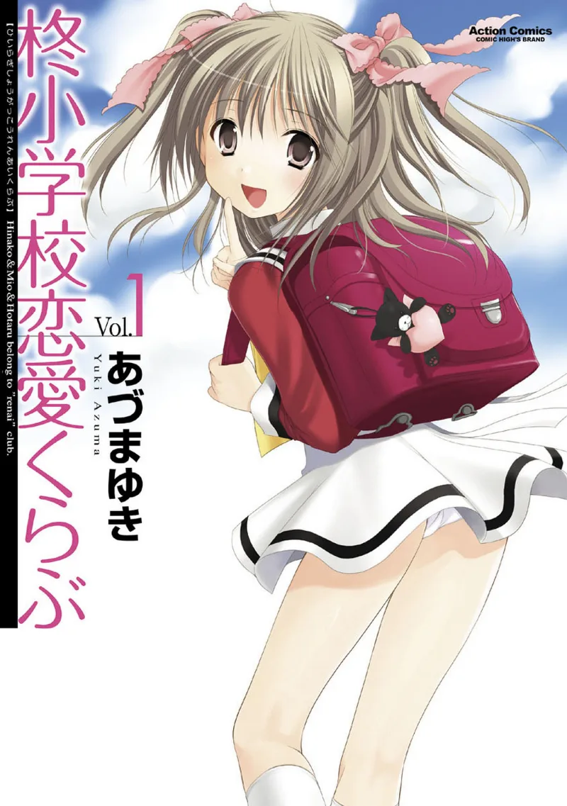 Volume 01