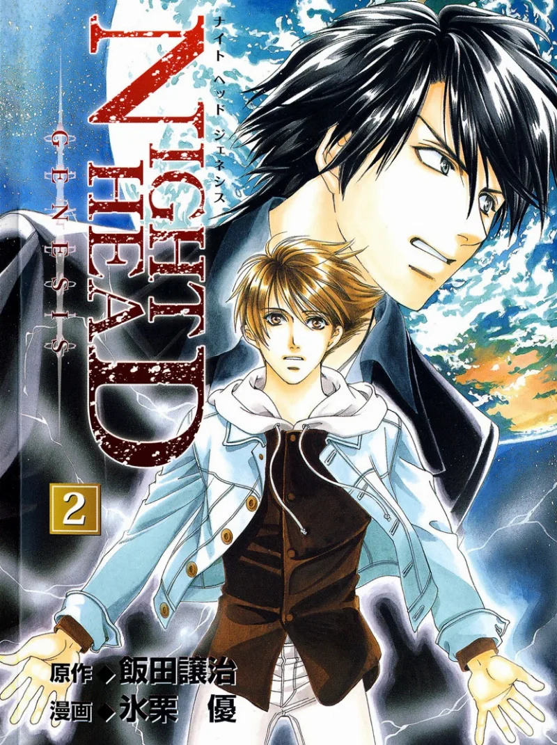 Volume 01