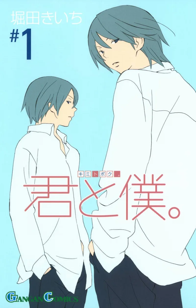 Volume 01