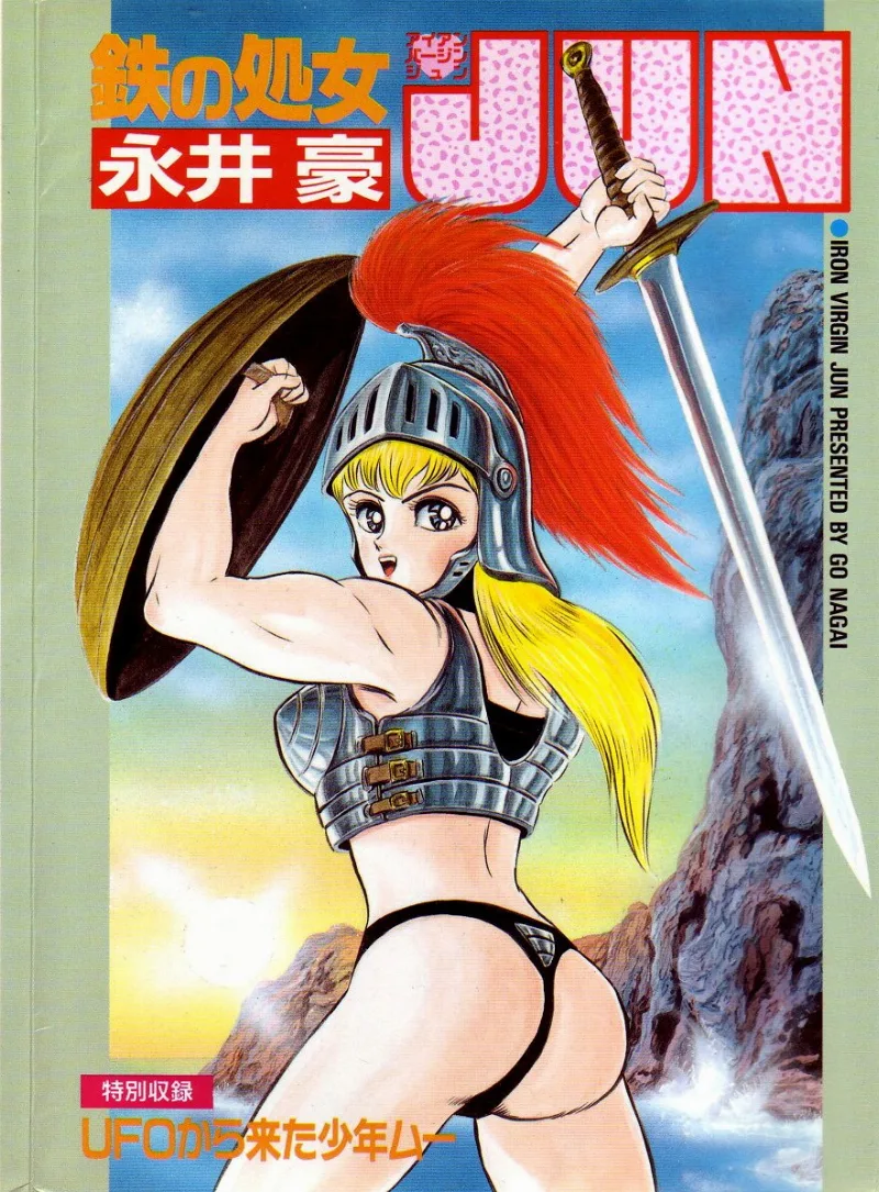 Volume 01.2