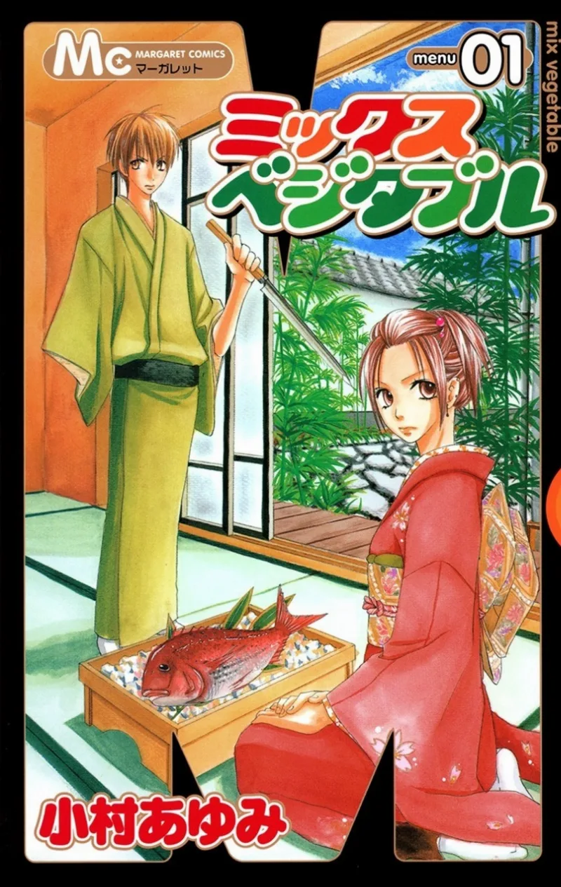 Volume 01