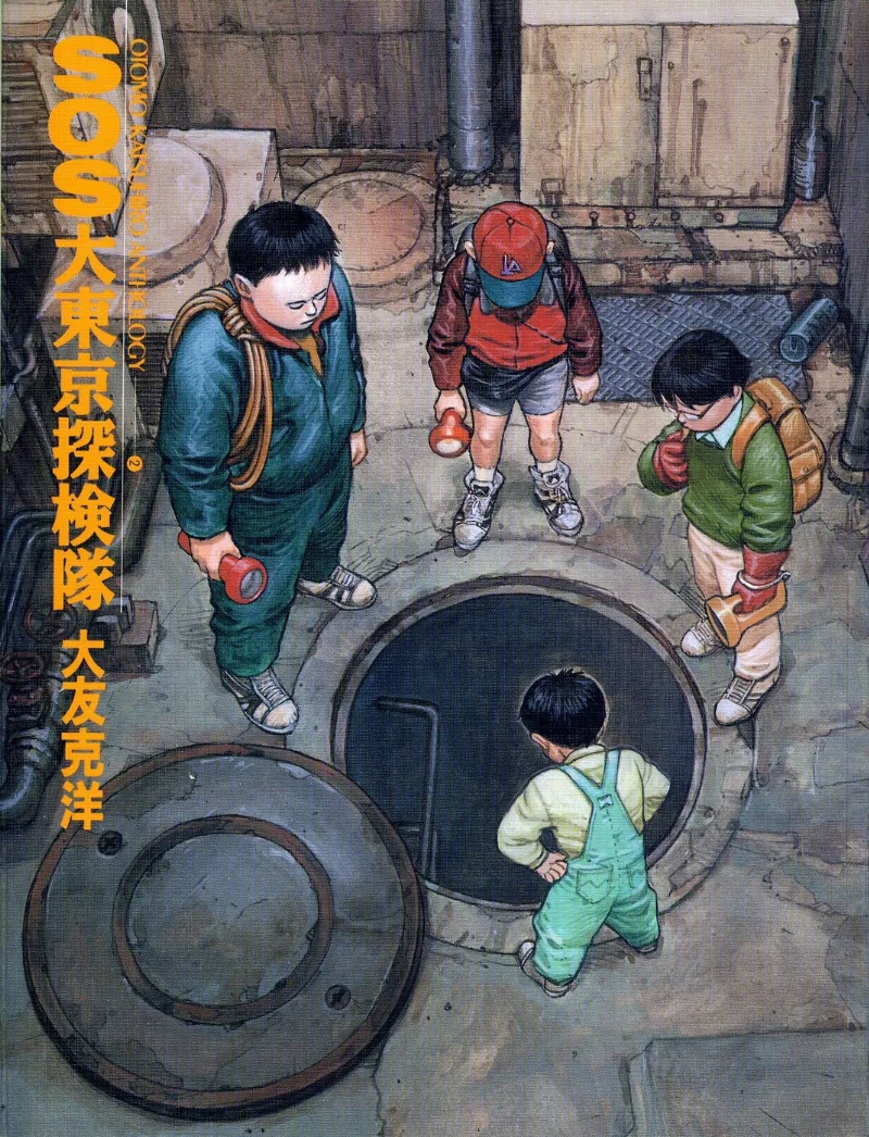 Volume 01