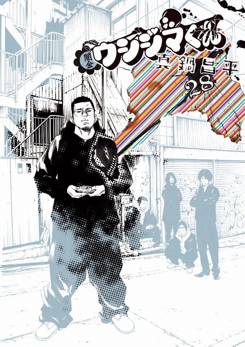 Volume 28