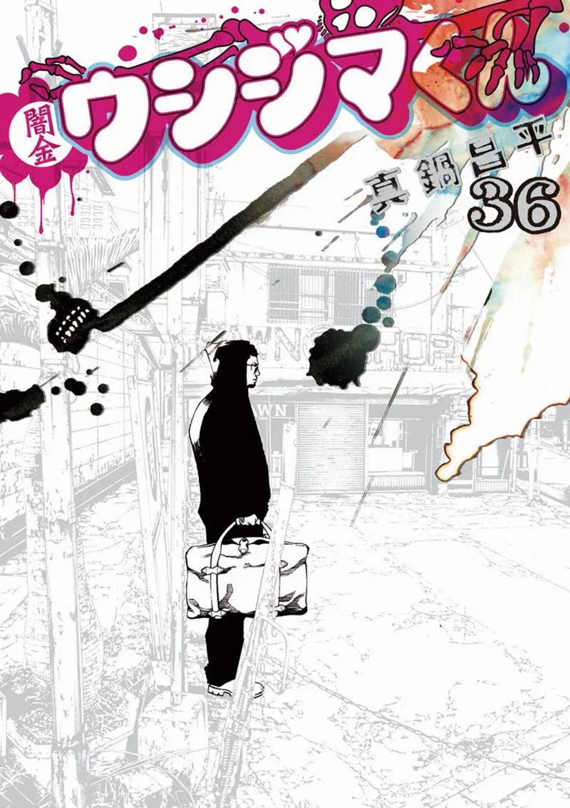 Volume 36