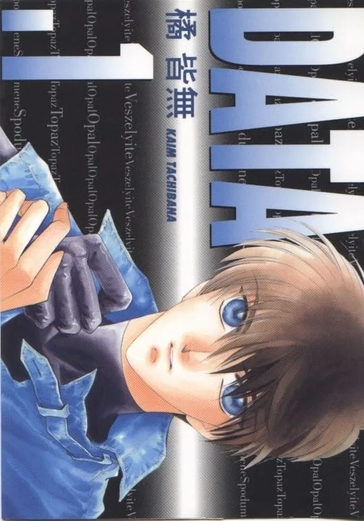 Volume 01