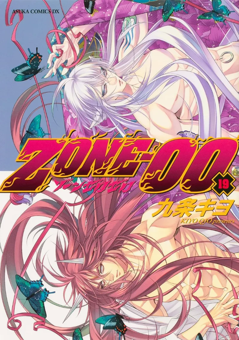 Volume 19