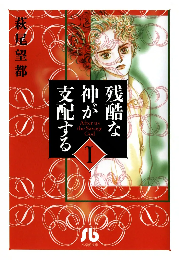 Volume 01.1