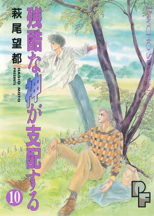 Volume 10