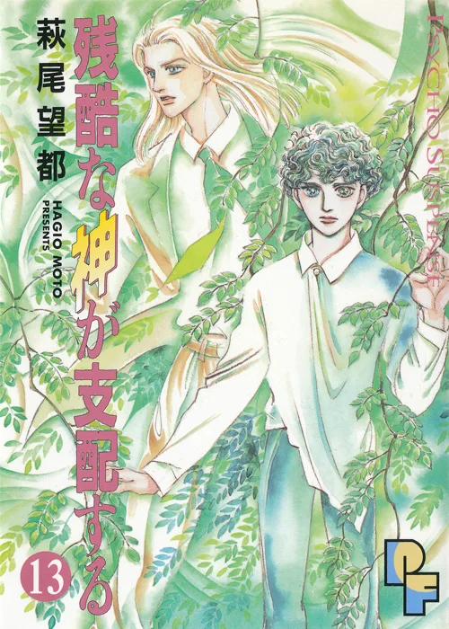 Volume 13