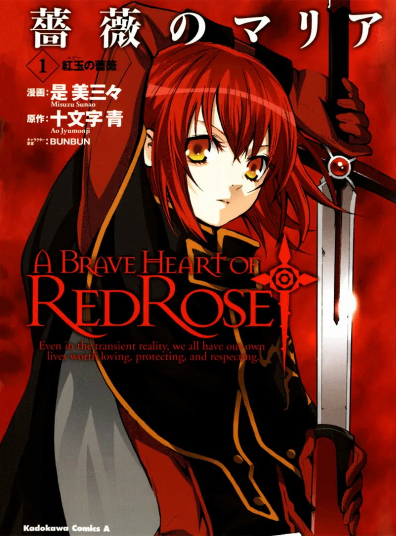 Volume 01