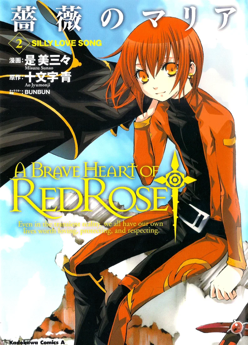 Volume 02
