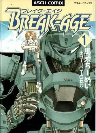 Volume 00