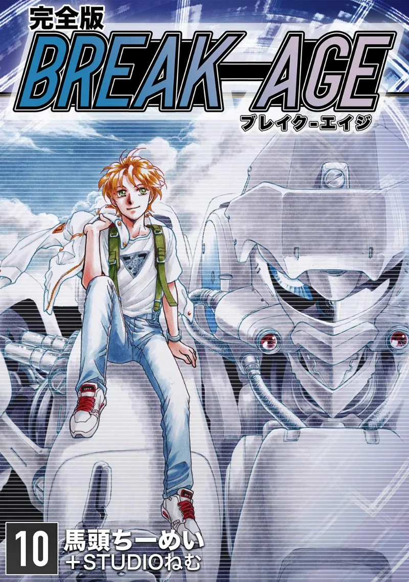 Volume 10.1