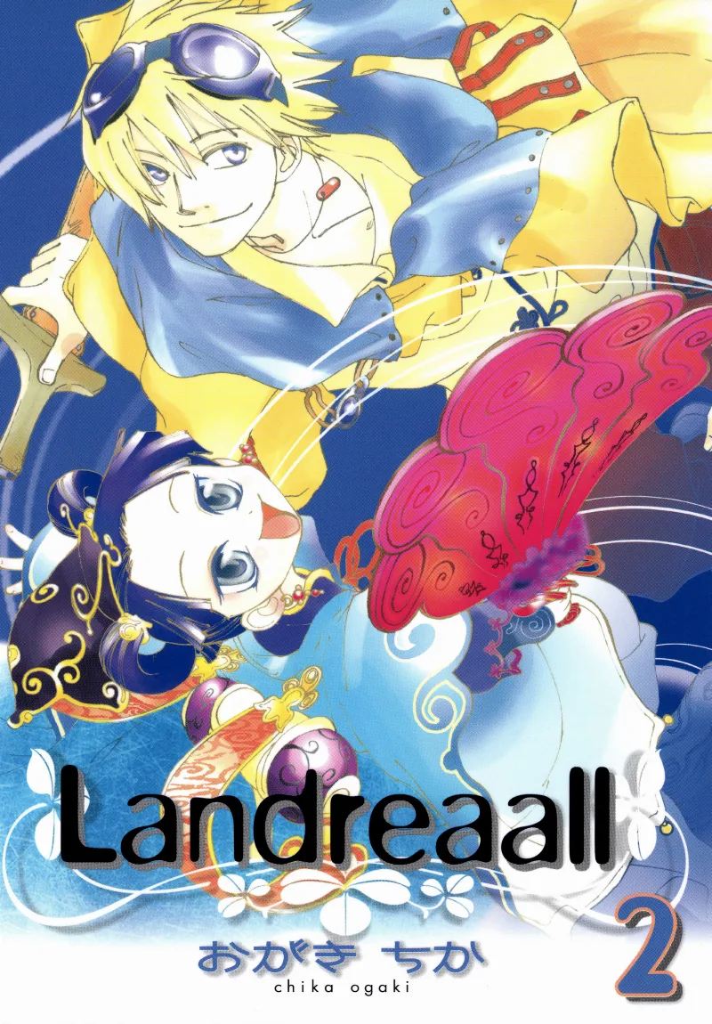Volume 02