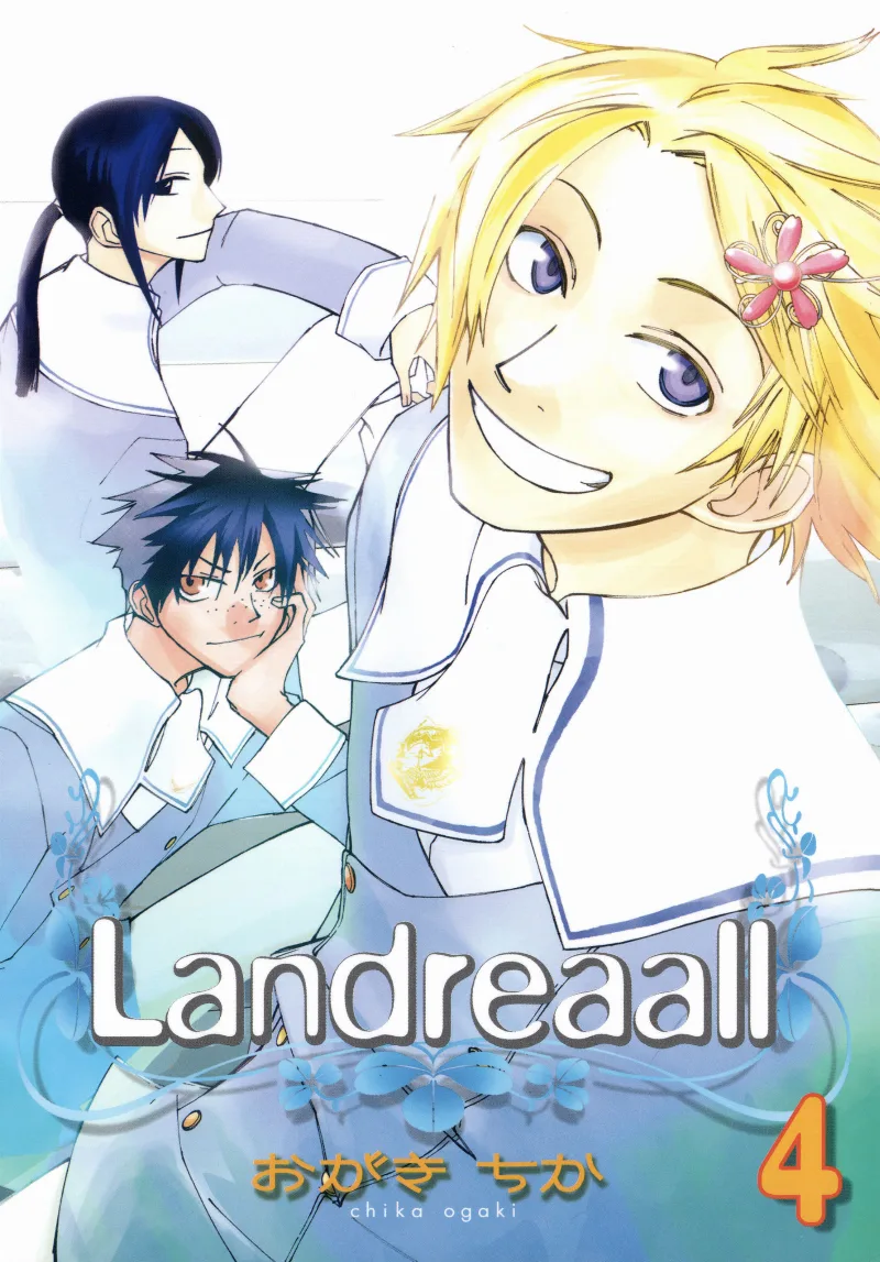 Volume 04