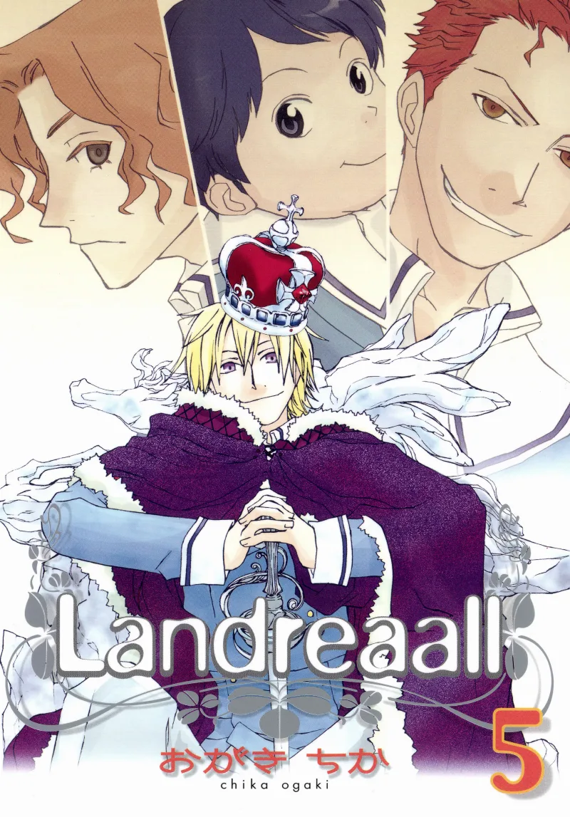 Volume 05