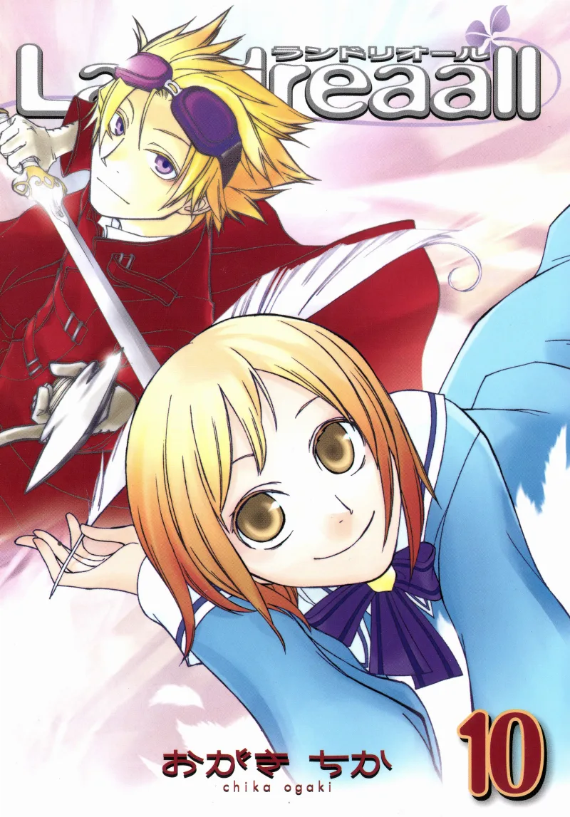 Volume 10