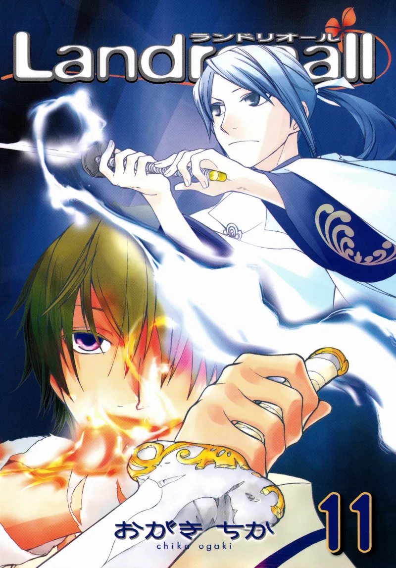Volume 11