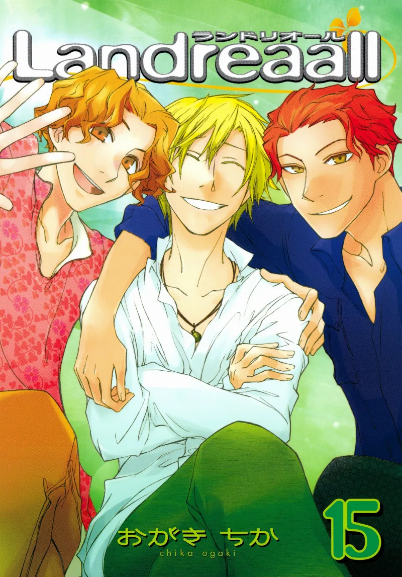 Volume 15