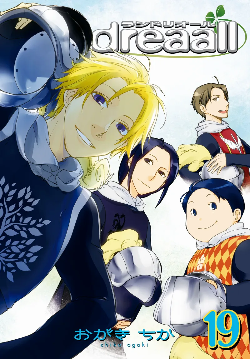 Volume 19