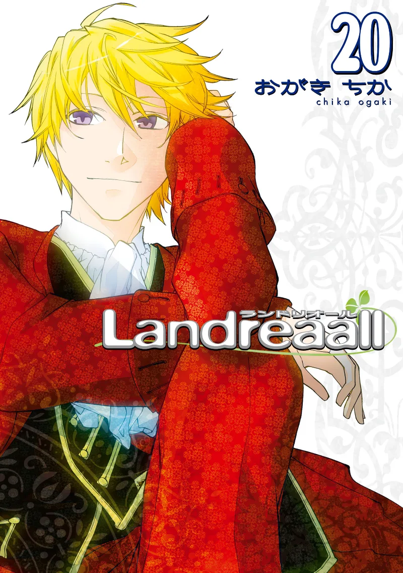 Volume 20