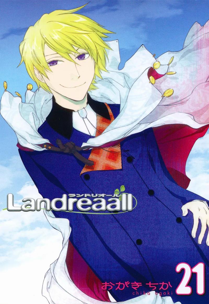 Volume 21