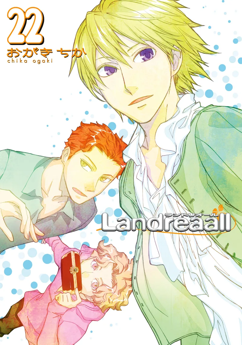 Volume 22