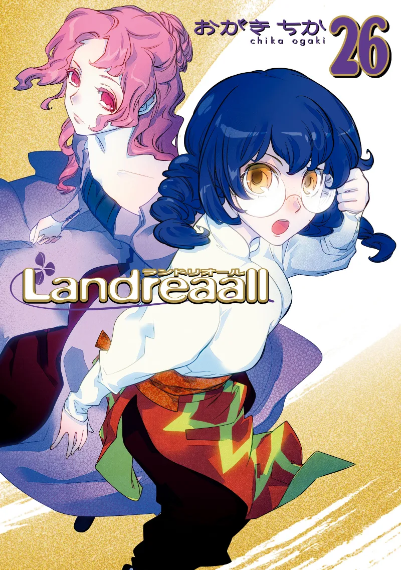 Volume 26