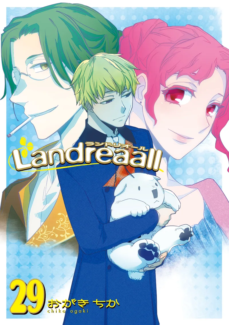 Volume 29