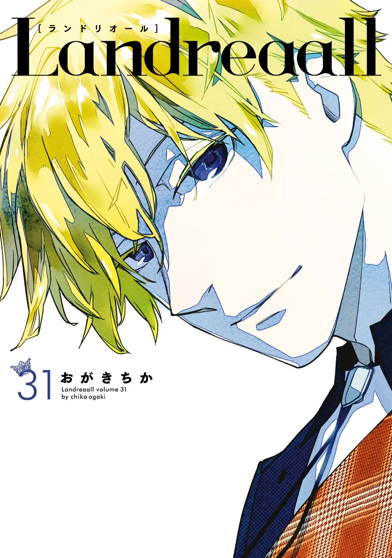 Volume 31