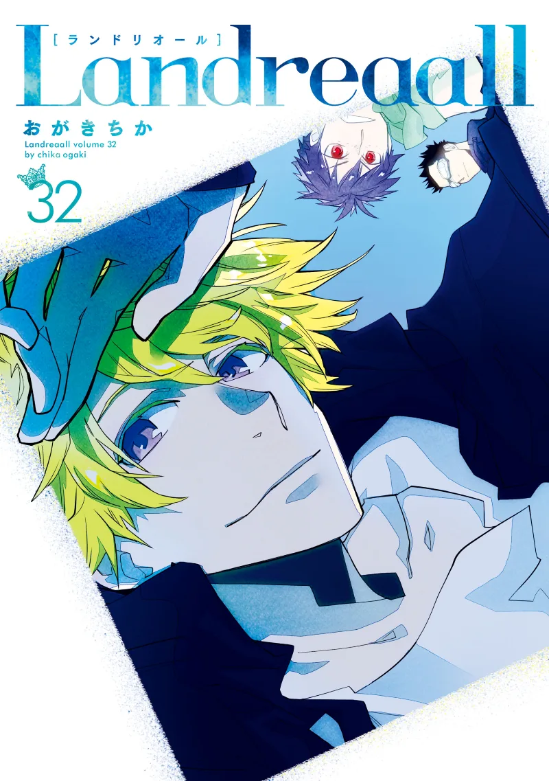 Volume 32