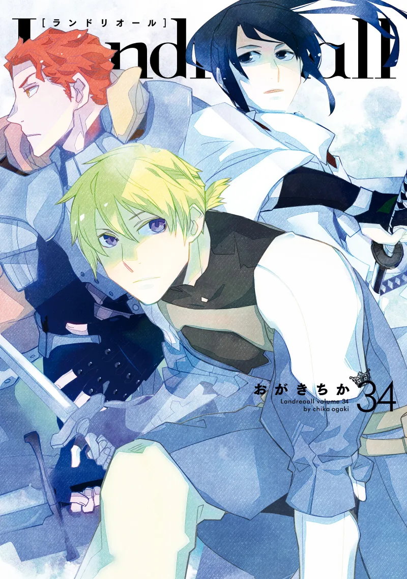 Volume 34