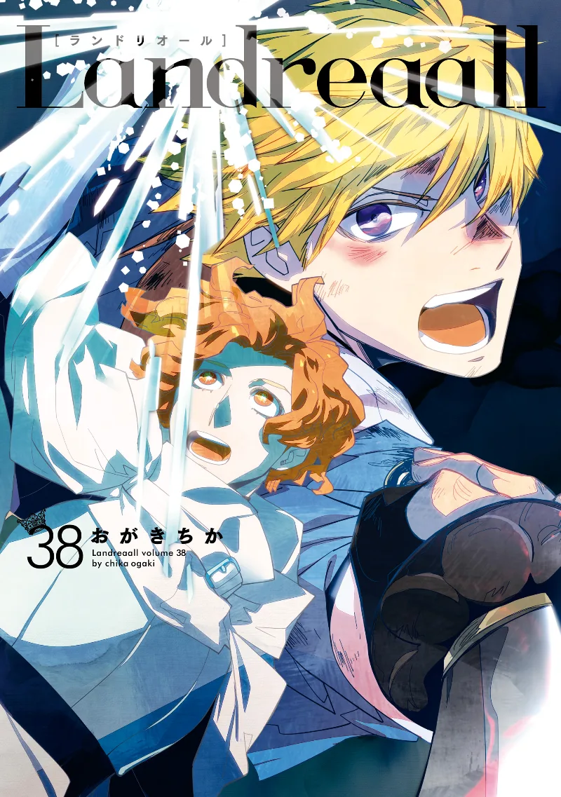 Volume 38
