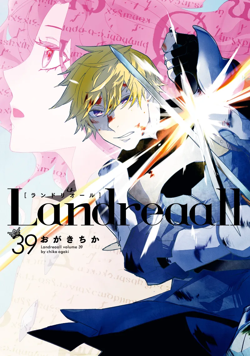 Volume 39
