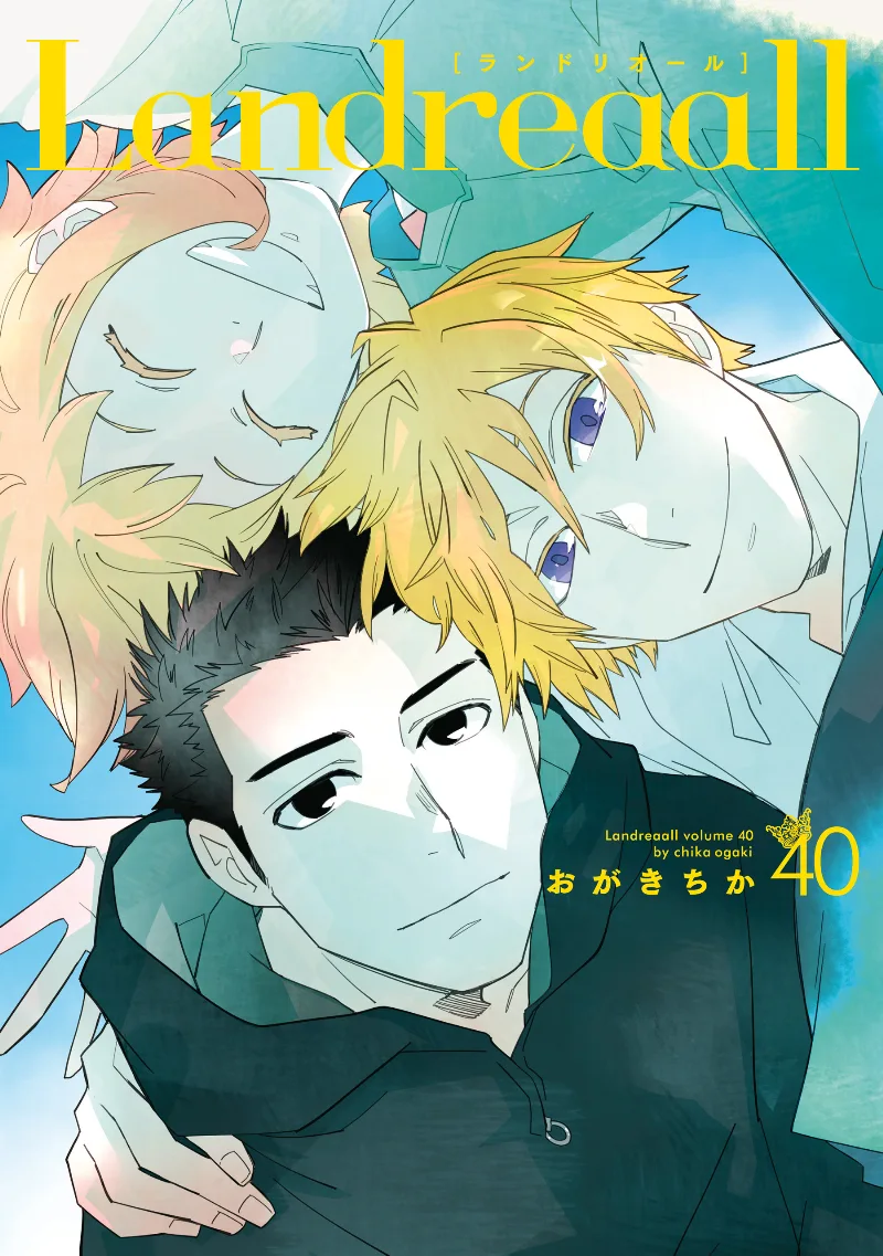 Volume 40