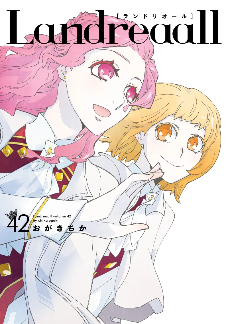 Volume 42