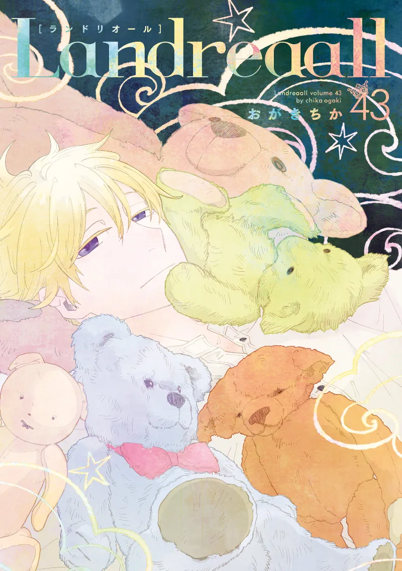 Volume 43